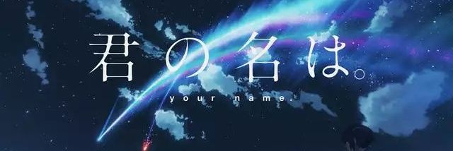 you_perman's profile banner image
