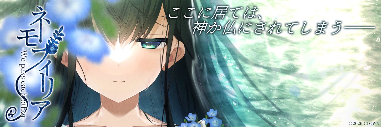 Coodellar's profile banner image