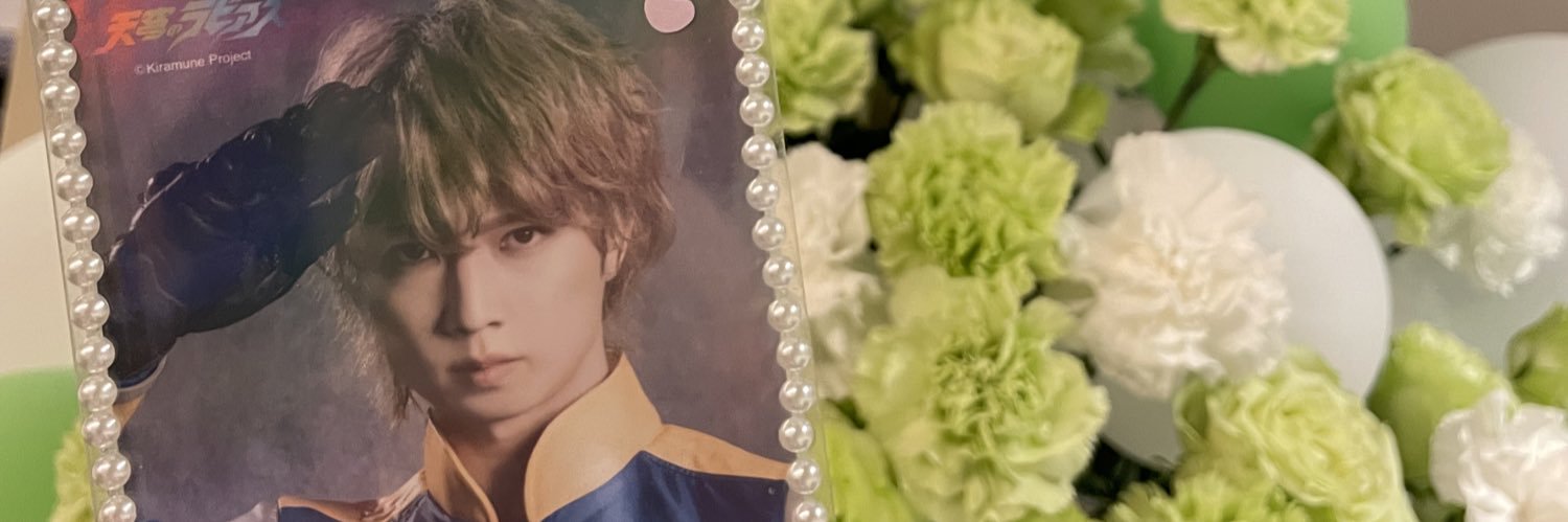 モ banner