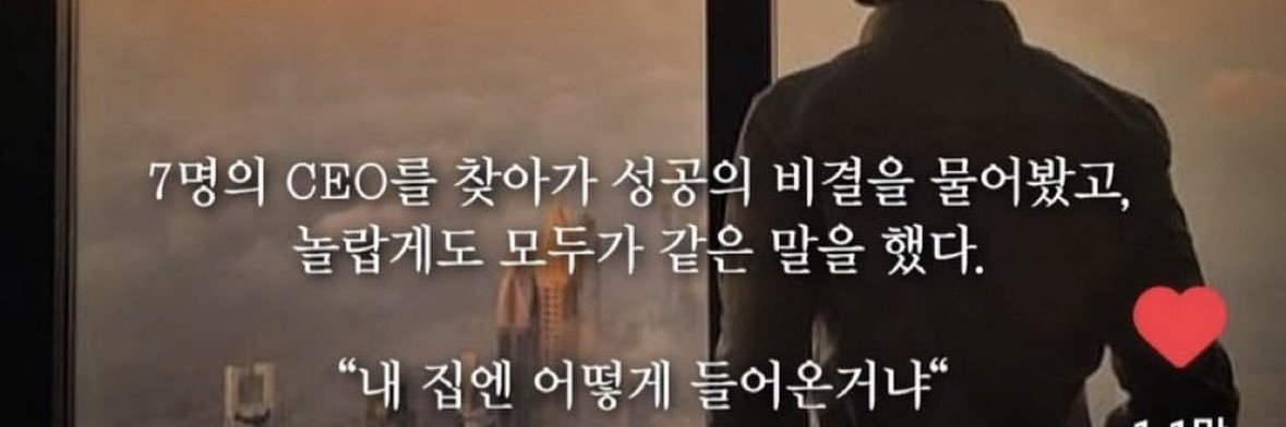 iyok2i's profile banner image