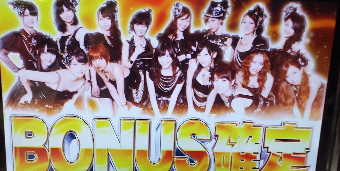 dyingfever's profile banner image