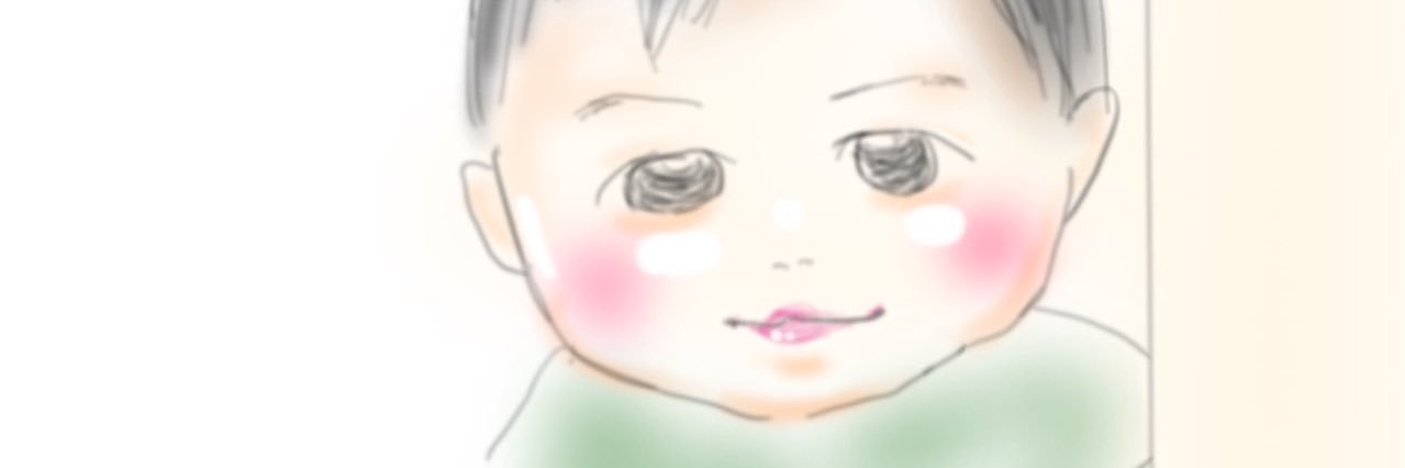 ぽん☺︎☝🏻🦏 banner