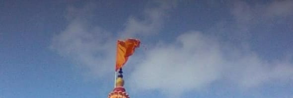 Arjunahir44's profile banner image
