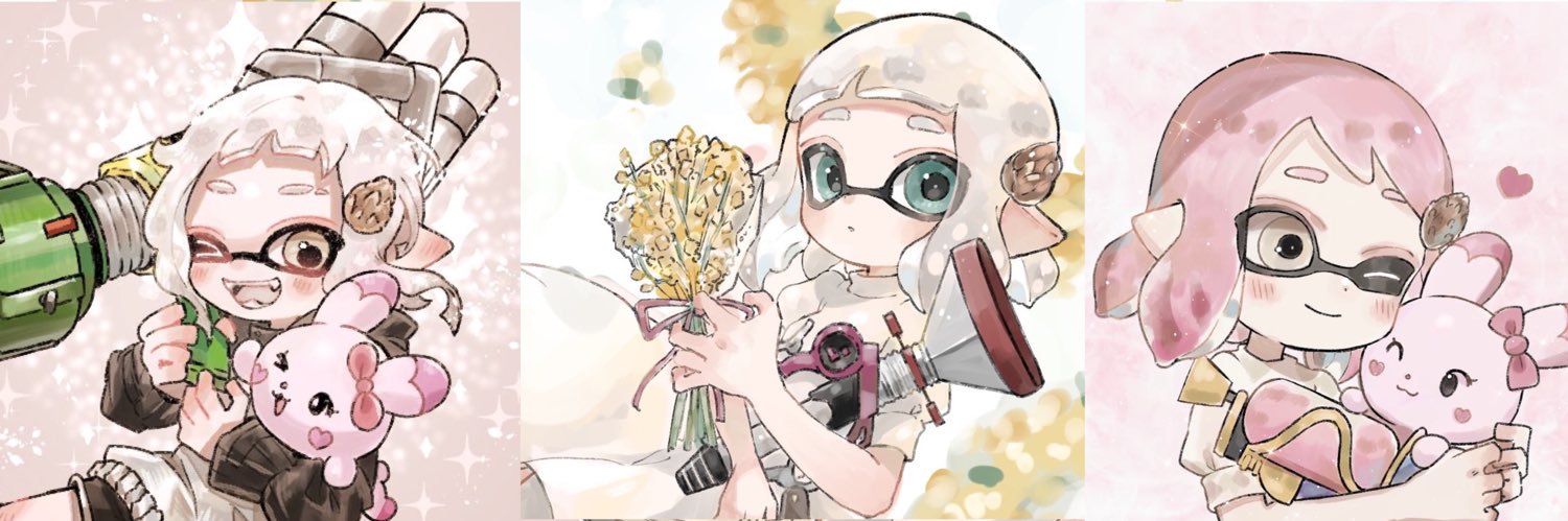 つくし🌿 banner