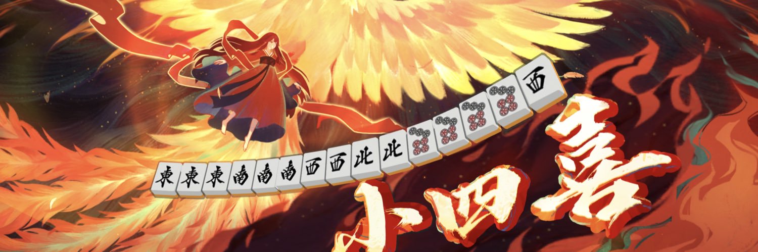 TO_Ivanna's profile banner image
