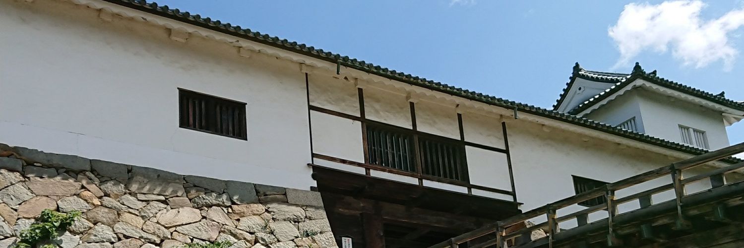 yuckyhist2's profile banner image