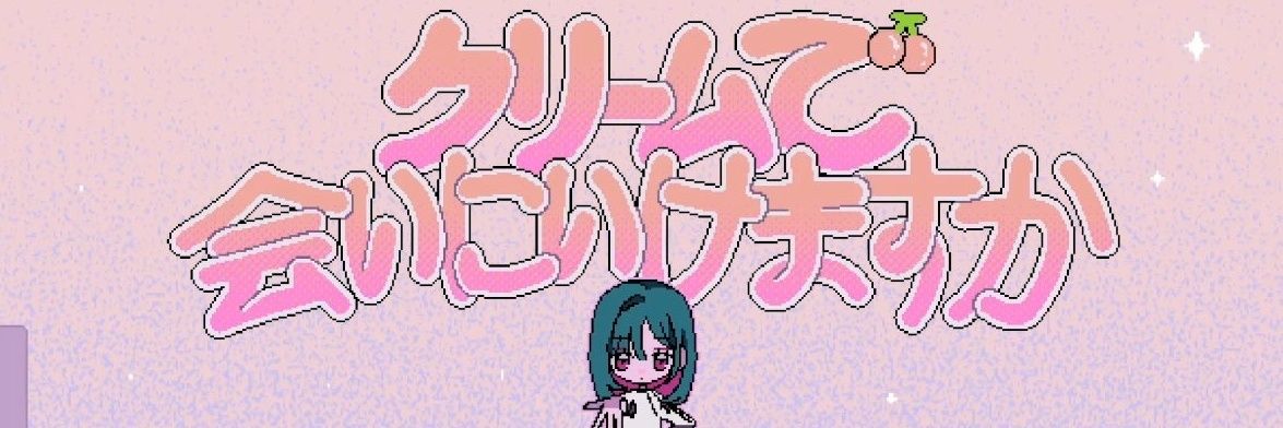 グレー🍨🦔 banner