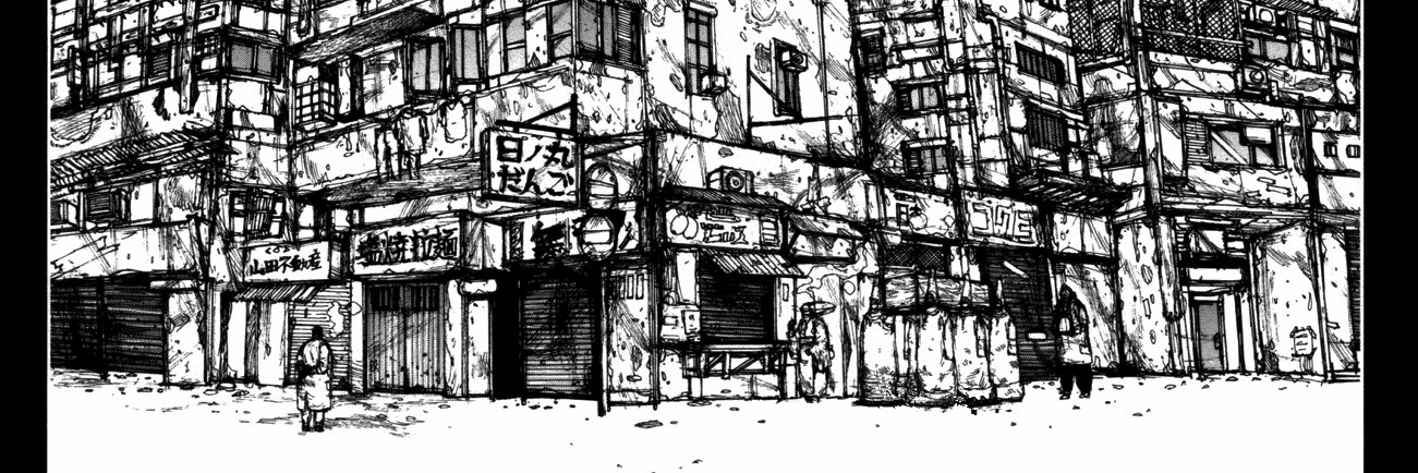 blind_rogal's profile banner image