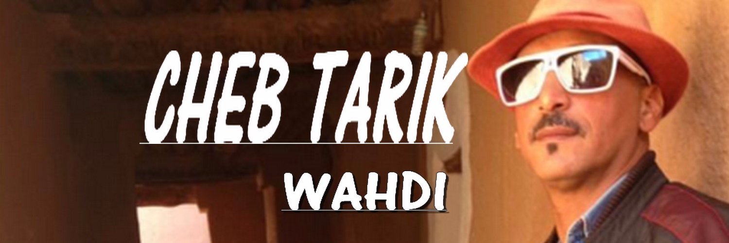 chebtarik31's profile banner image