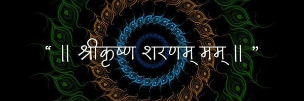 SneharoyYadav1 Profile Banner