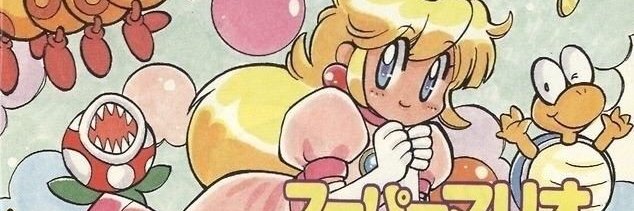 RamenKitsune's profile banner image