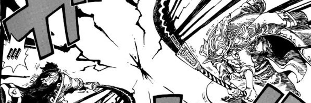 Vitor Carvalho banner