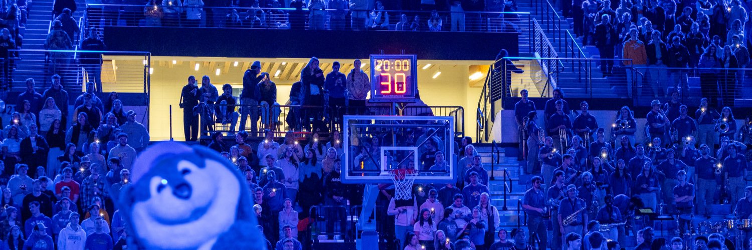 Jackrabbit Men’s Basketball banner