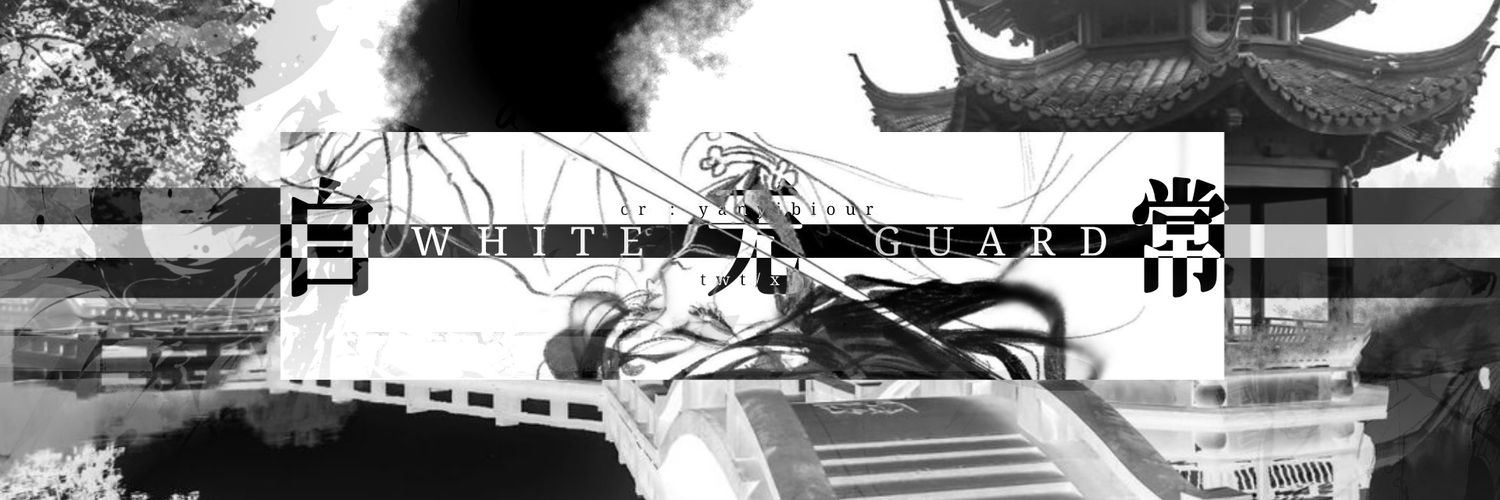 IfIToldYouOnce_'s profile banner image