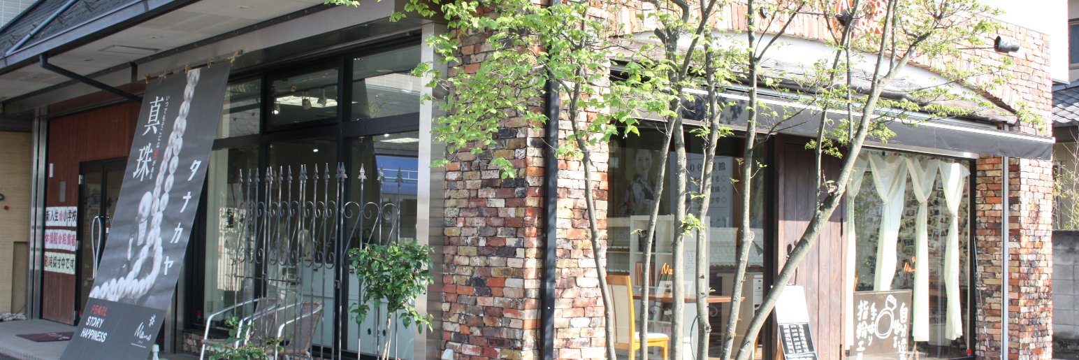 kankun2's profile banner image
