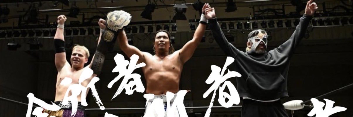 Jacob Crane | ジェイコブ・クレイン banner