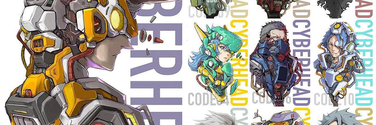 hamlinbartonterran banner