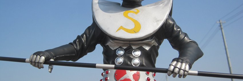 飯 高順's banner