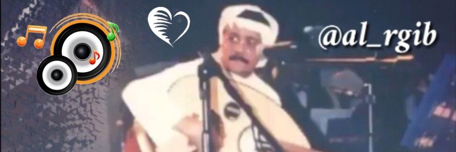 أحمد الأمير 🎻 banner