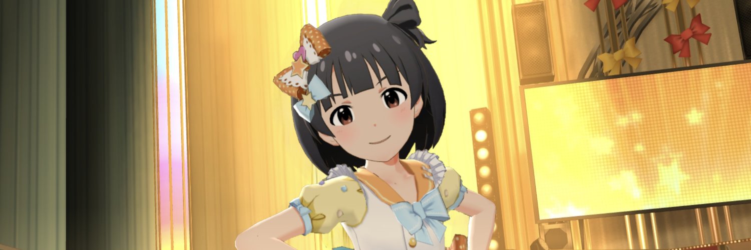 いっくんP banner