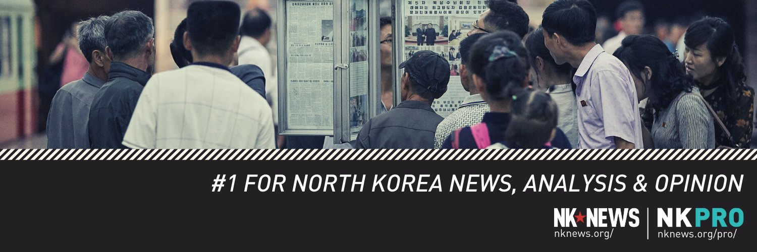 NK NEWS's banner