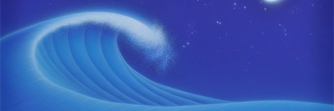Sue Ellen Brown banner