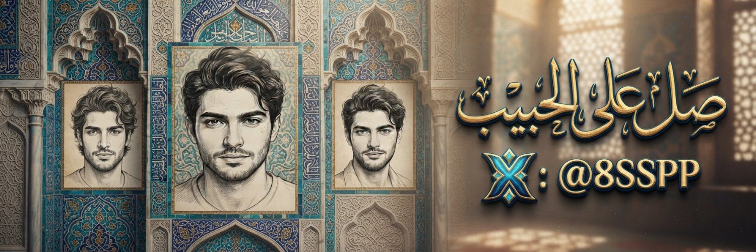8SSPP's profile banner image