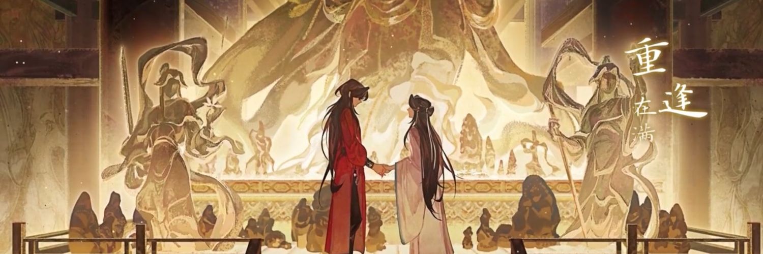 NorimYlov3's profile banner image