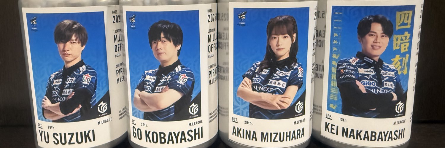 icomashi810's profile banner image