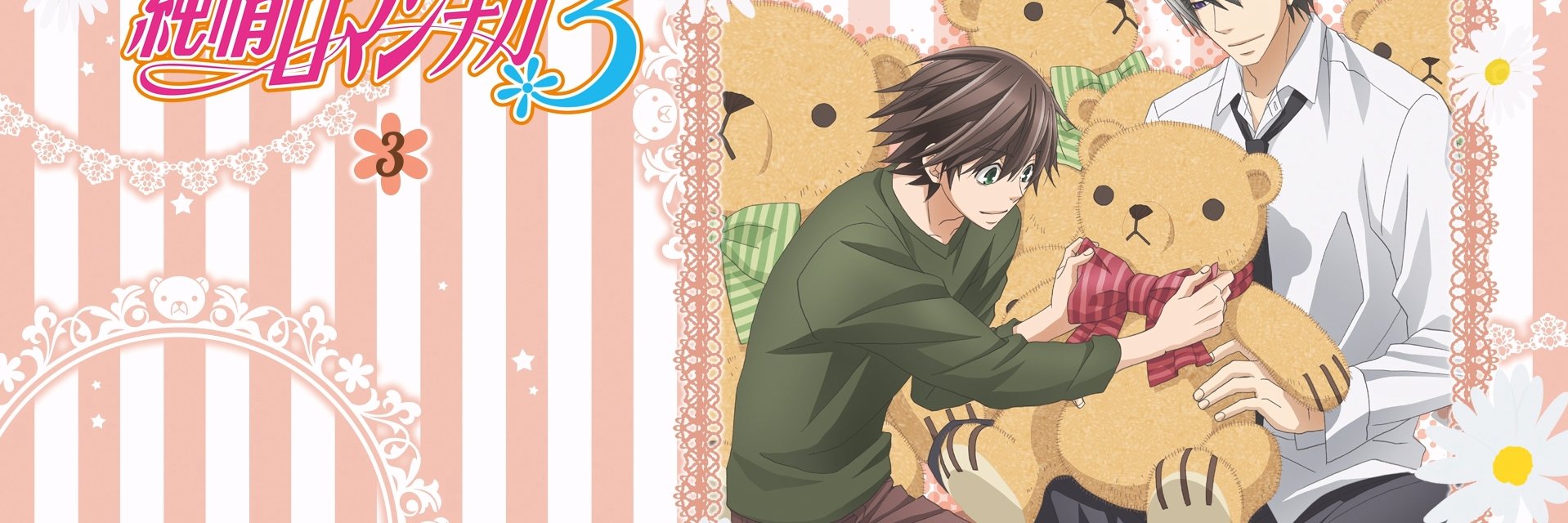 MoonlikeMirror's profile banner image
