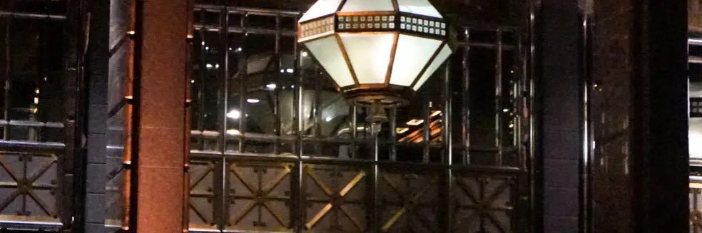 Kayden Strand👽 banner