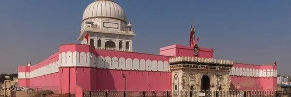 Bhawaniagarwal7 Profile Banner