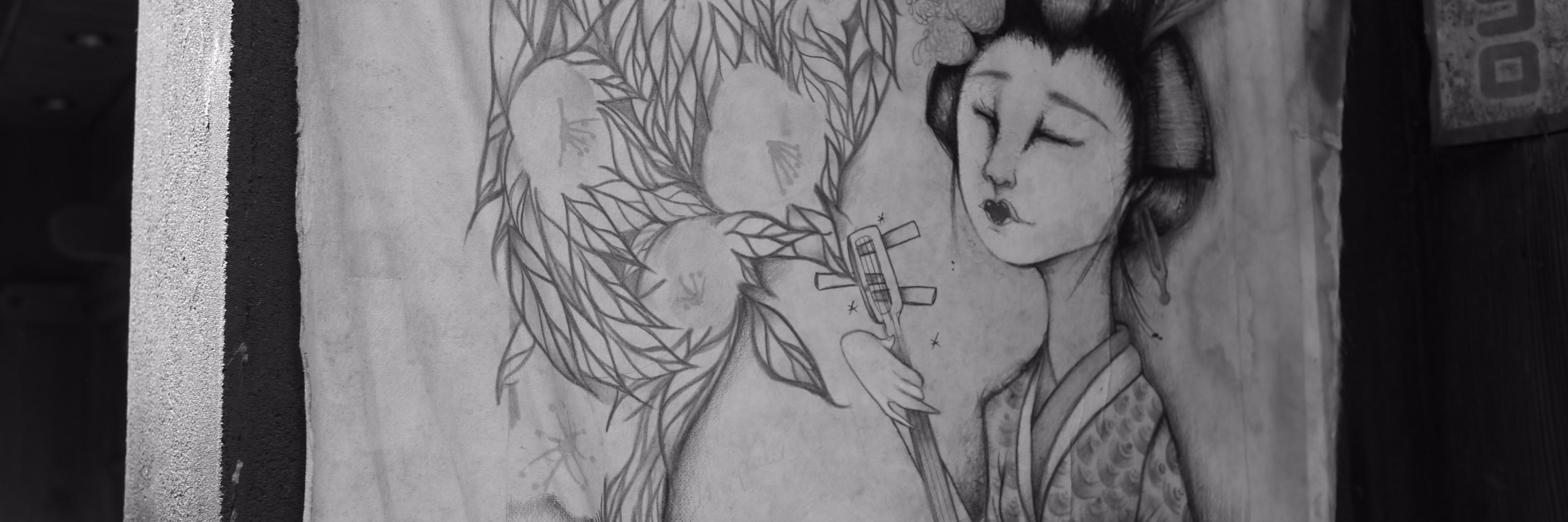 noelrecords's profile banner image