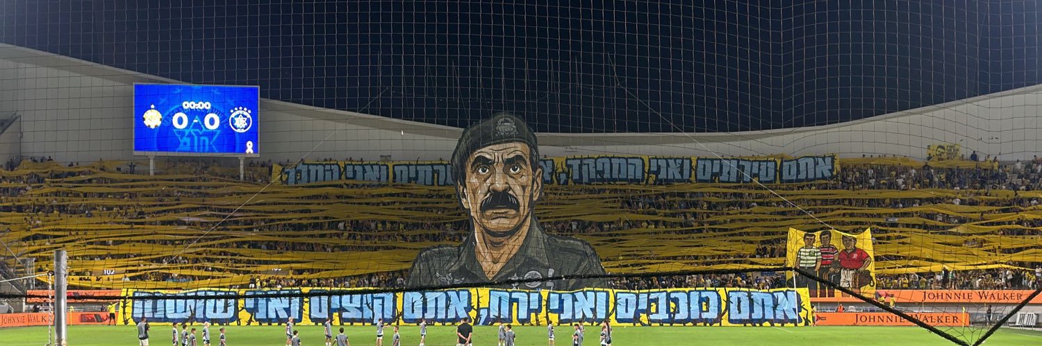 דניאל ברזני banner