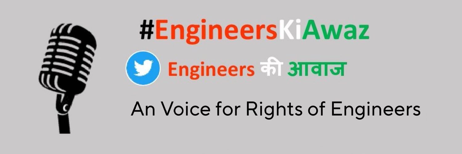 Engineers की आवाज🎙 banner
