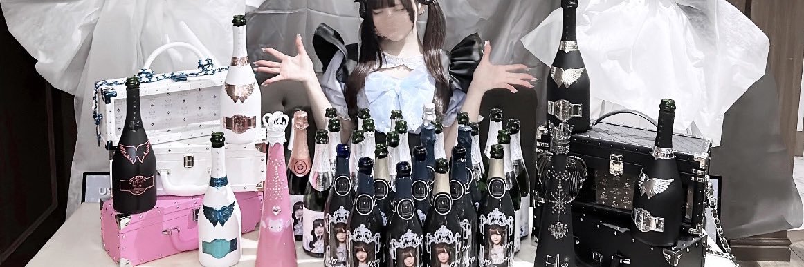 雨 癒 banner