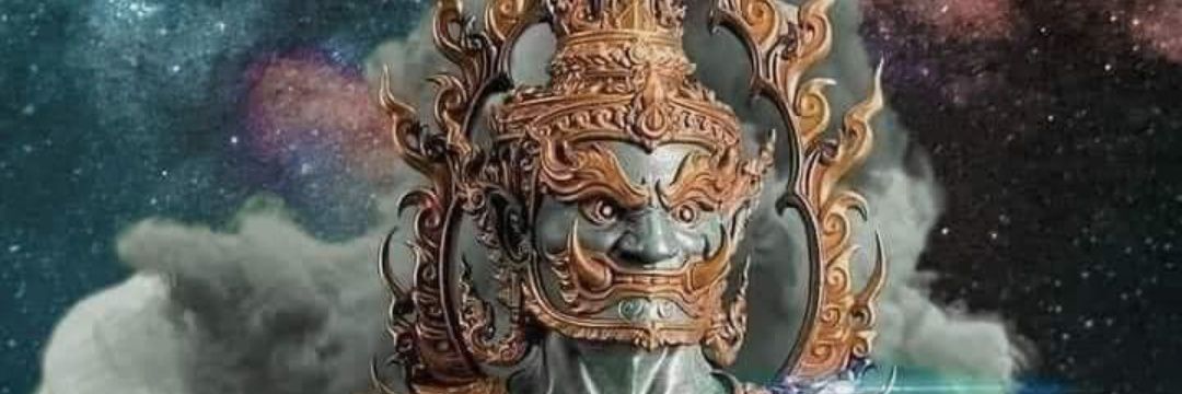 Dark Mask banner