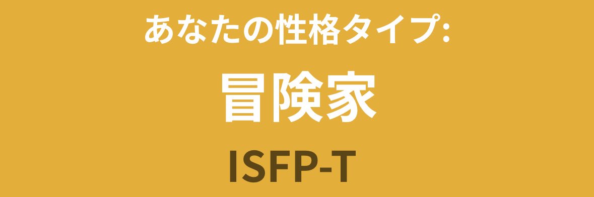あっつこぉ banner