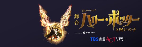 tbs_ticket Profile Banner
