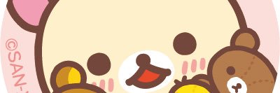 A banner