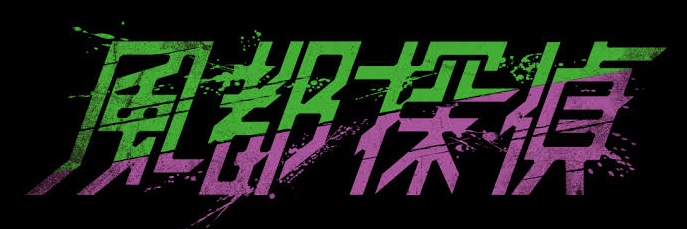 varon666's profile banner image