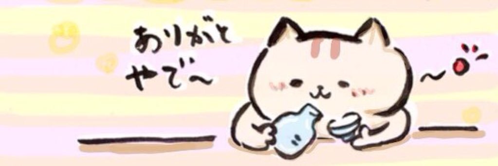 telmaru07's profile banner image