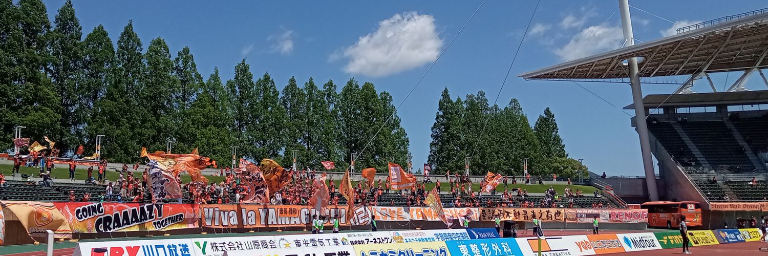 たばぴー@下関ﾚﾉｻﾎﾟ会🦁🧡 banner