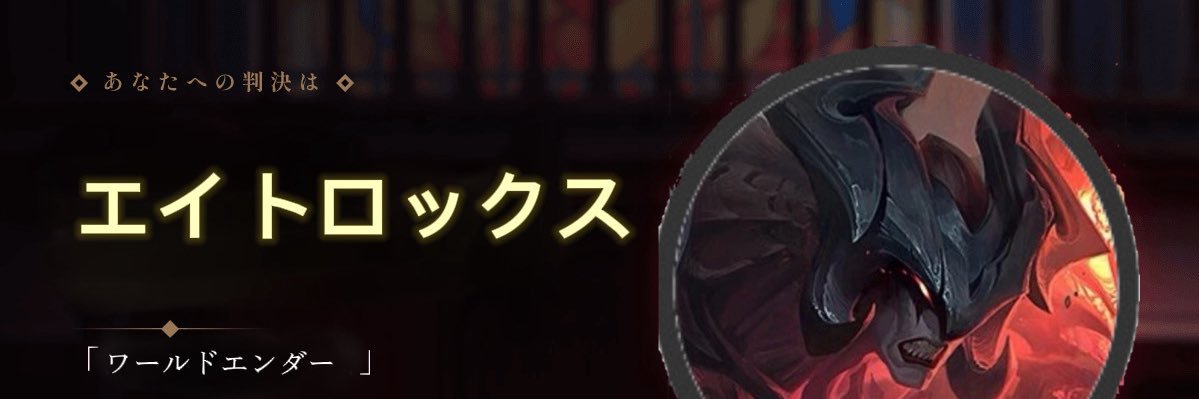 LOLEveryDaydry's profile banner image
