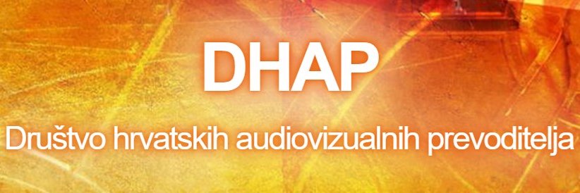 DHAP banner