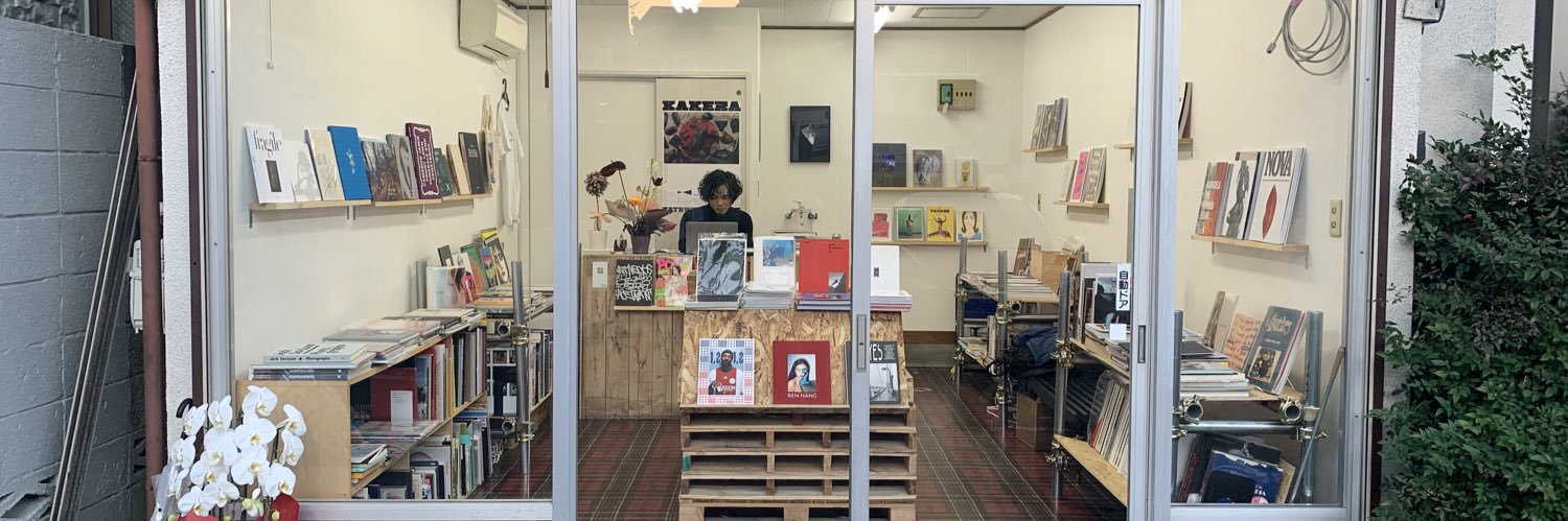flotsambooks's banner