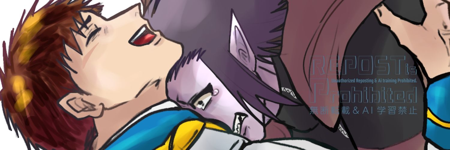 ふとん's banner