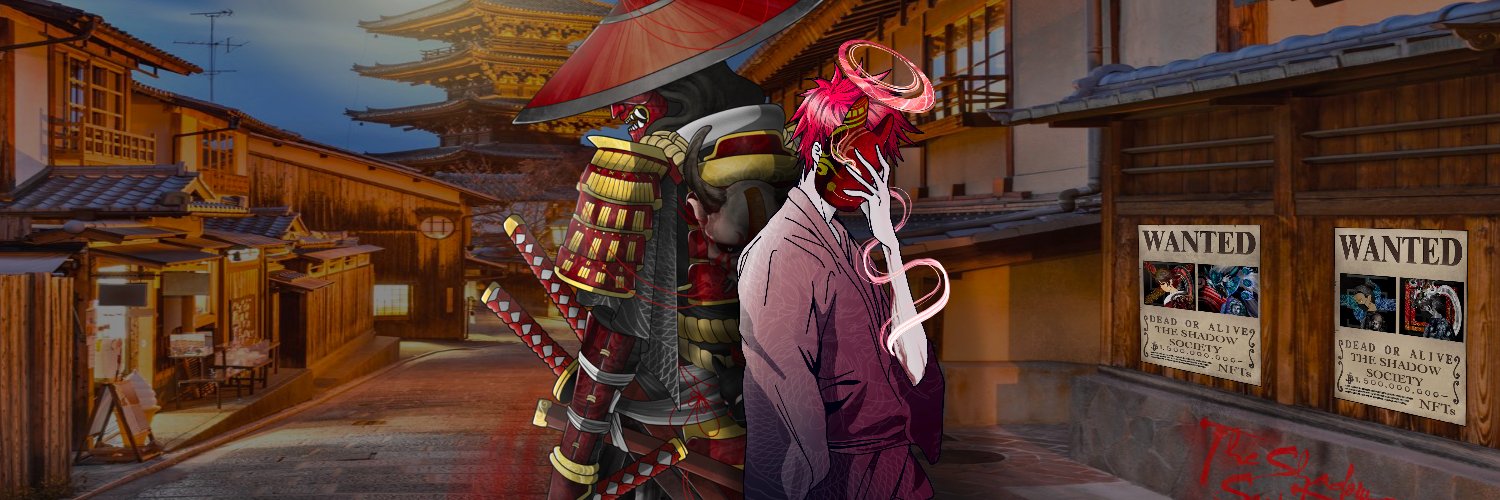 The Shadow Society banner