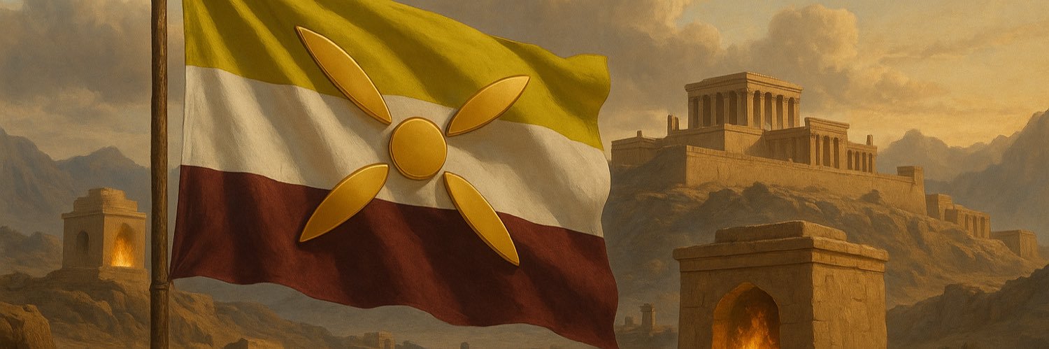 SHAHVAHRAM's profile banner image