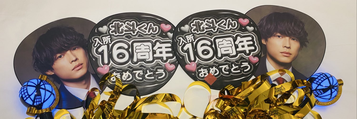 ひとみ🖤 banner
